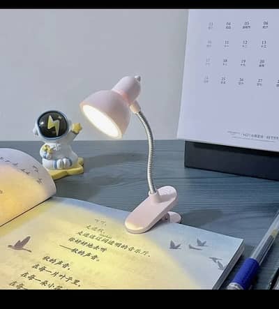 Book lamp