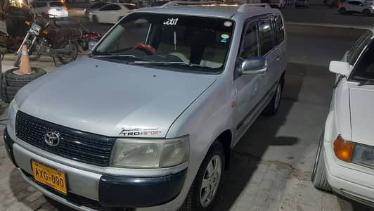 Probox home car