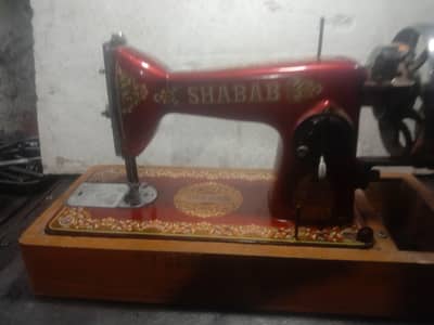 Sewing Machine
