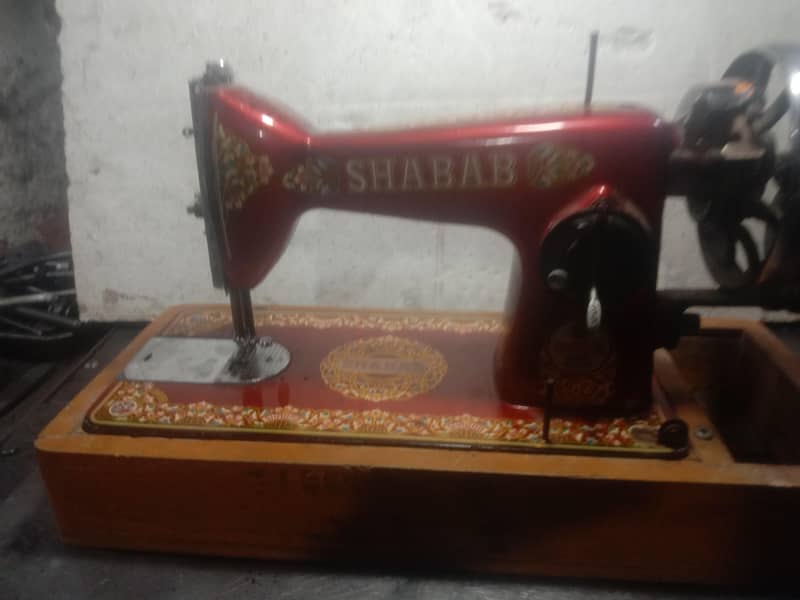 Sewing Machine 0