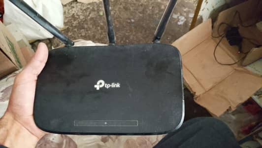WiFi ptcl router