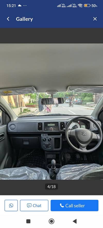 Suzuki Alto 2022