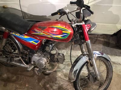 use my bike
