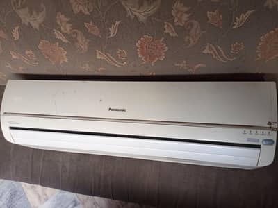 Panasonic ac inverter