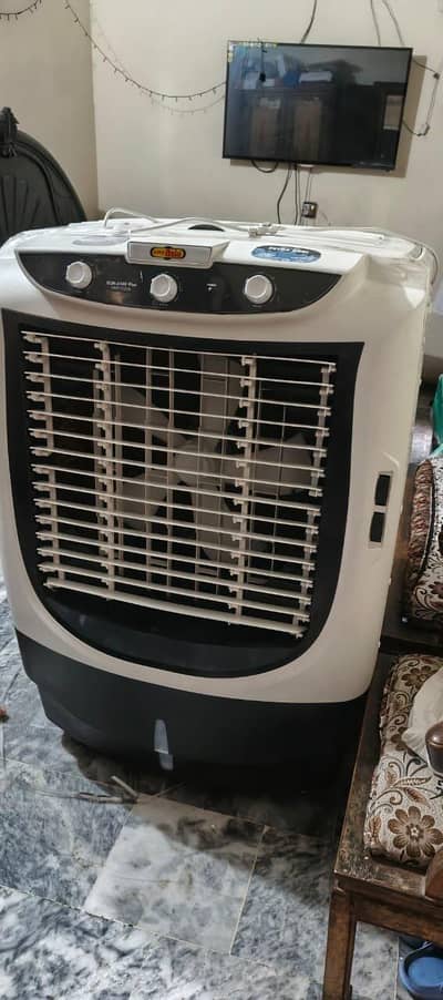 Super Asia Cooler