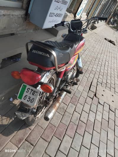 honda cd 70 model 2004 best condition contact number 03254852307