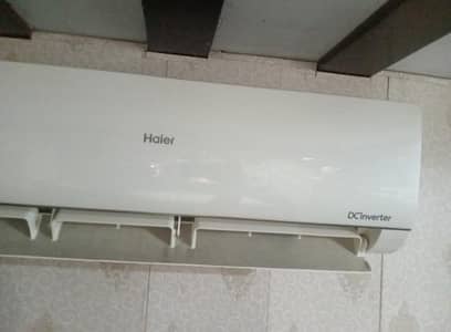 Air conditioner, DC Inverter 2018