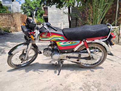 Honda CD 70 2023 model
