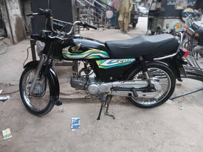 HONDA CD 70