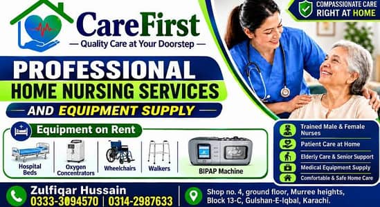care first health care services and equipment supply on rent