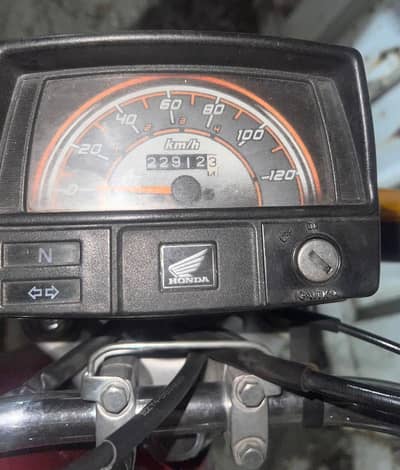 Honda CD-70 Bike