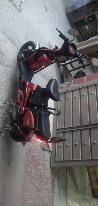 Electric Scooty