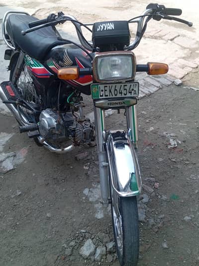 Bike Honda 70 for sale on urgent