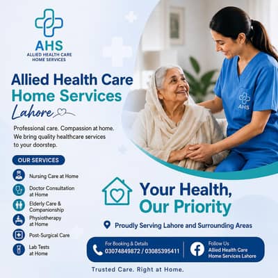 Home Nursing & Patient Care Services in Lahore | 24/7 Staff Available