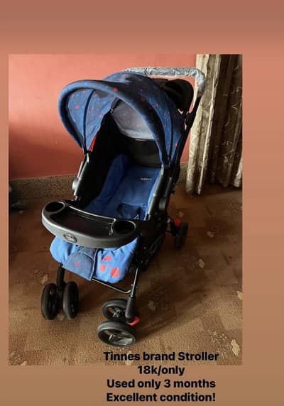Tinnes Branded Stroller