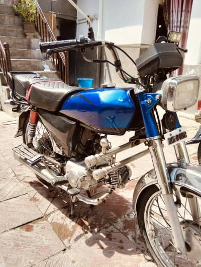 Honda CD 70