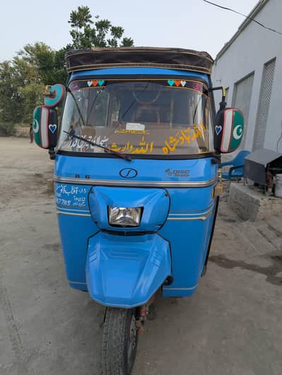 Auto Rickshaw 2023/24 Model For Sale