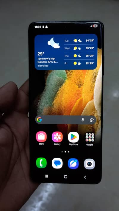 Samsung Galaxy S21 Ultra 5G (16GB / 512GB) - Non-PTA