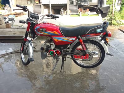 for slae ha number  03165404980