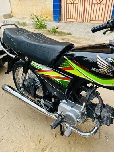 Honda CD. 70