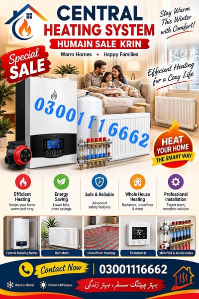 sale your old central heating system good price