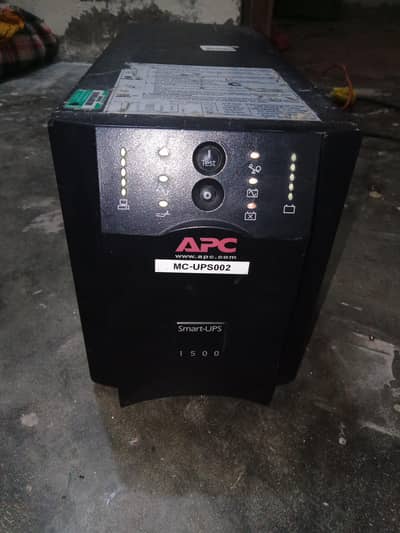 apc smart ups
