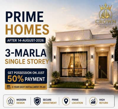 3 Marla Single-Storey Homes For Sale In Kings Town Lahore | Booking Only PKR 800,000
