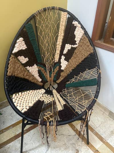 Acapulco Woven Lounge Chair