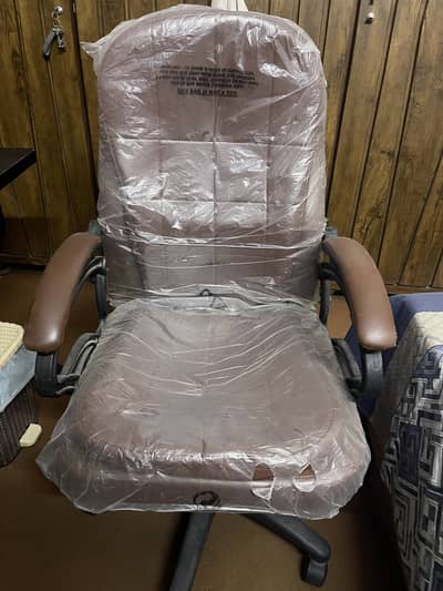 Office chair
