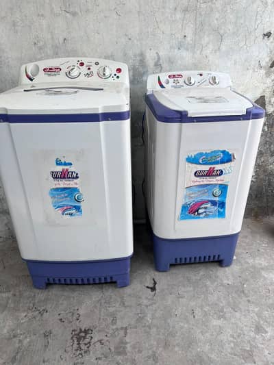 washing machine/dry