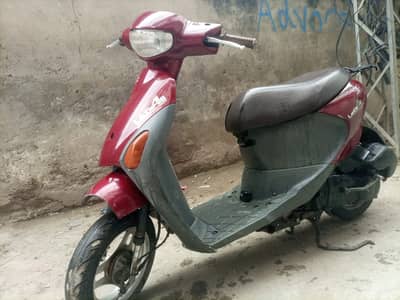 Petrol suzuki scooty