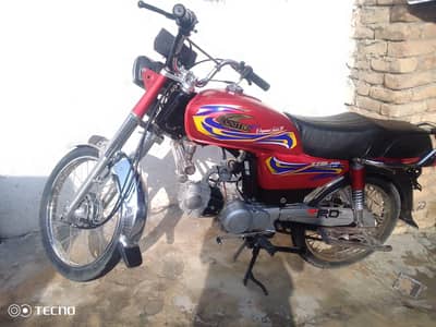 open vouchar 03165286344