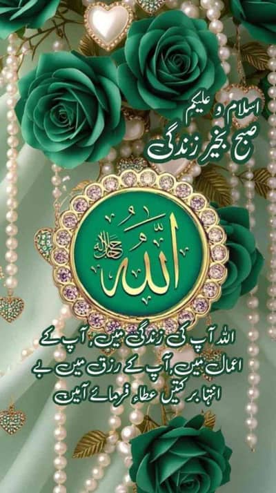 M.Ahsan
