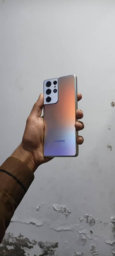 Samsung s21 ultra