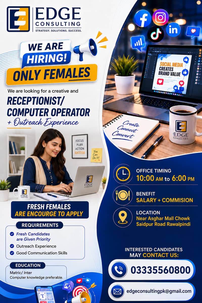 COMPUTER OPERATOR 0