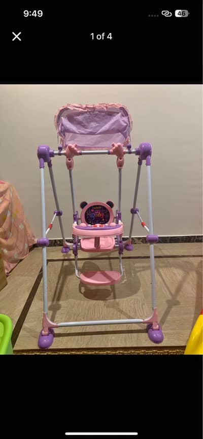 Kids Swing