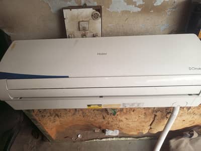 Haire AC 1.5