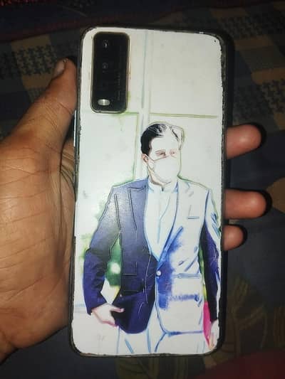 vivo v2026