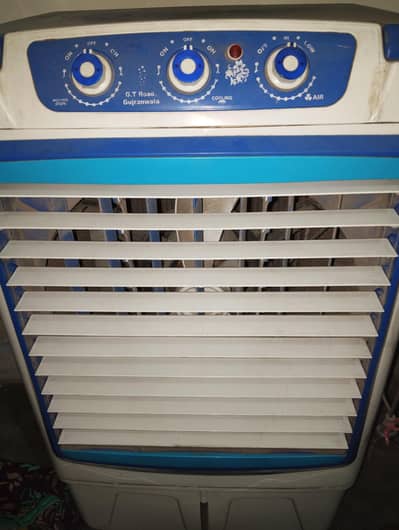 I'm Selling my Air Cooler