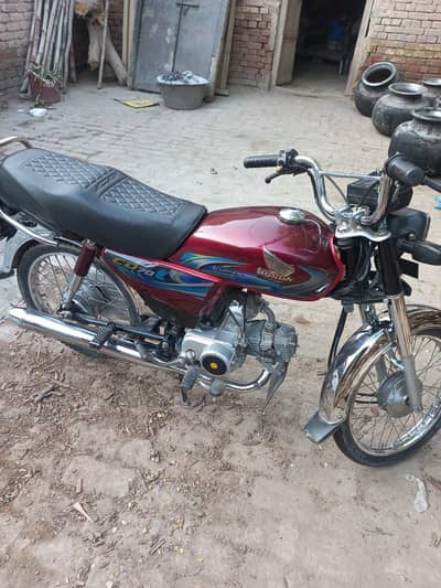 fresh khari hai gaari