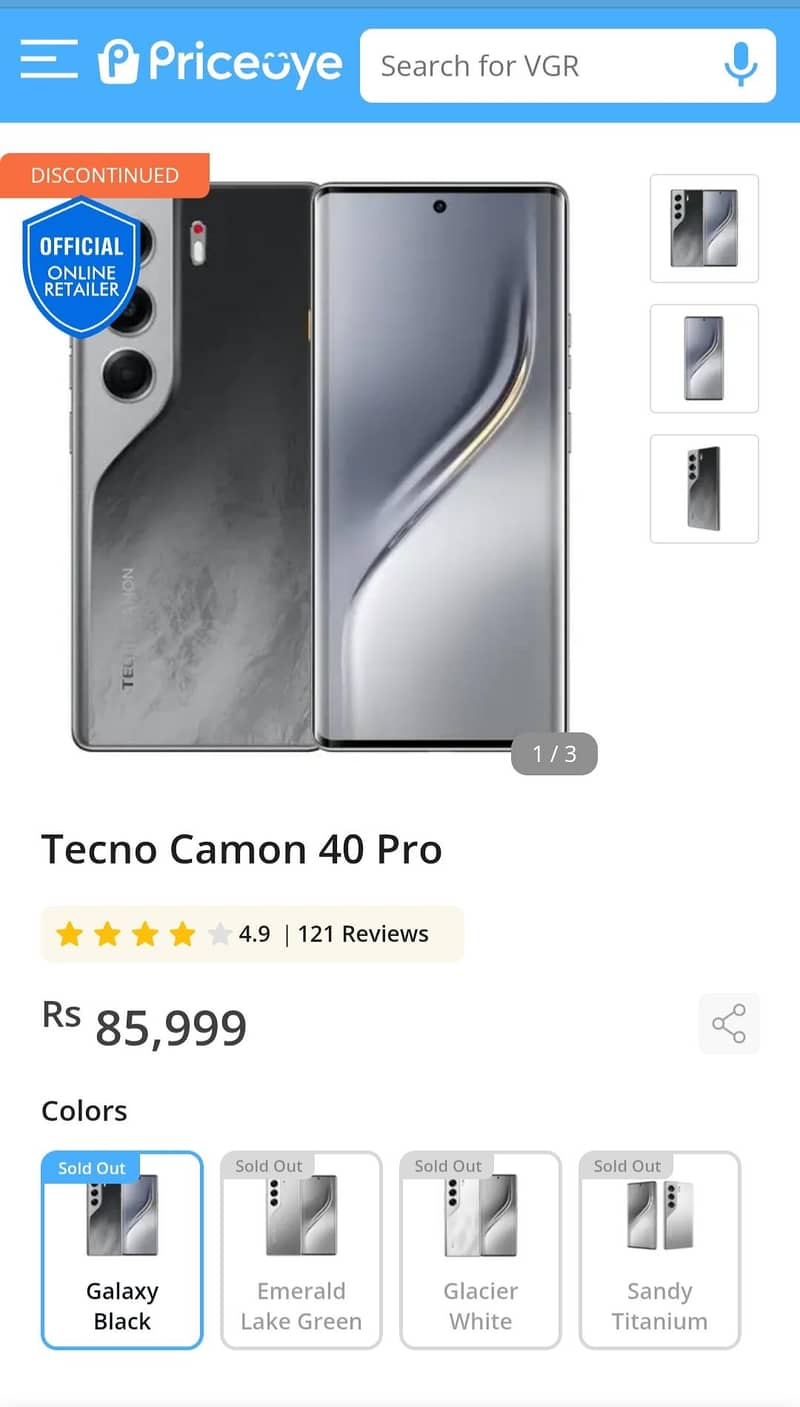 Tecno CAMON 40 Pro 3