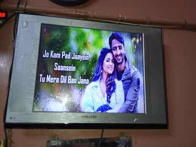 SAMSUNG LCD TV