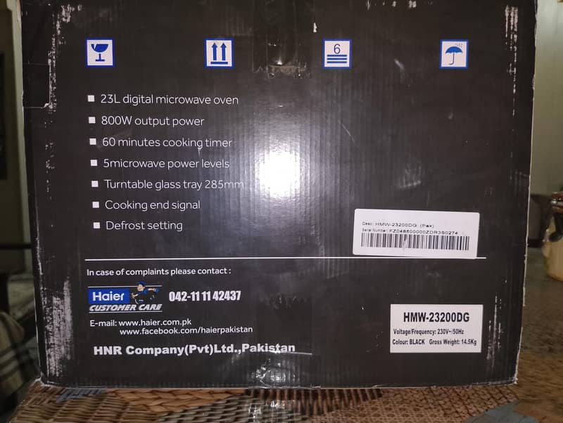 Haier 5