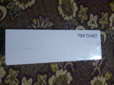 danba band phone