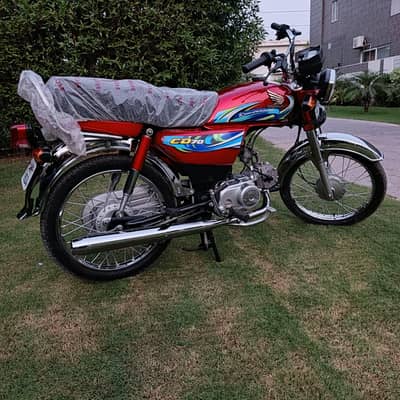 Honda 70cc 2024 restore model