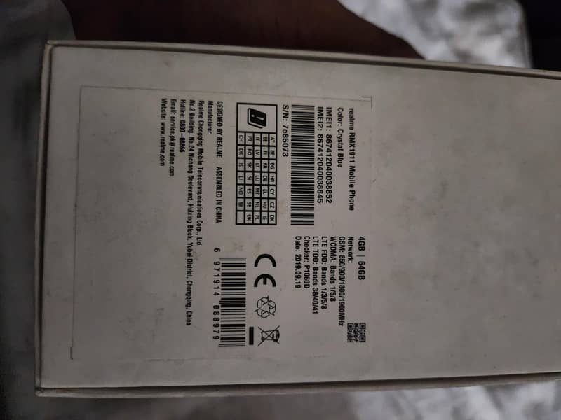 Realme 5 4