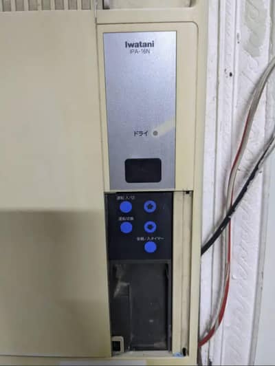Japanese 110V AC WITH COPPER VINDING TRANSFORMER DC INVERTER