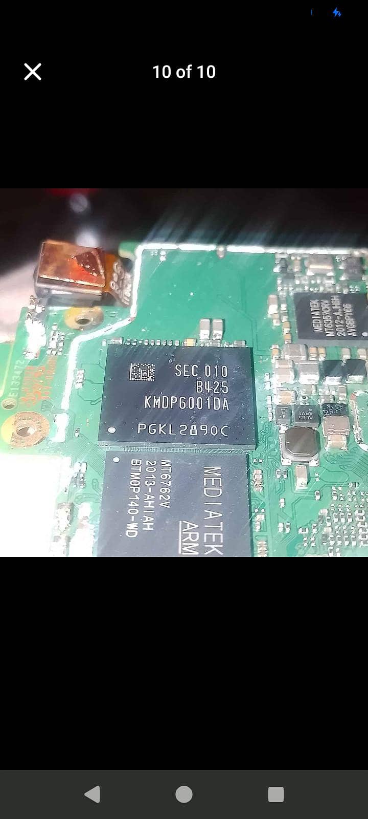 mobile dead bord 0