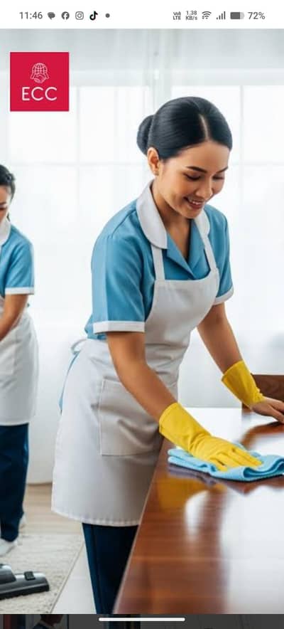 we need a female house maid at lake city Lahore