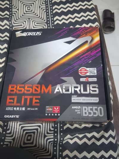 gigabytes b550m arous elite